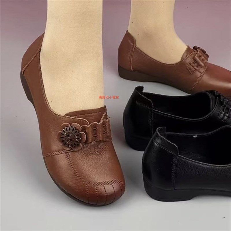 春夏新款浅口单鞋女真皮平底豆豆鞋舒适牛筋软底工作中老年妈妈鞋,女鞋,浅口单鞋,淘宝优惠券,粉丝福利购,淘宝优惠卷