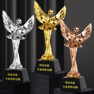 金属天使跳舞小金人水晶奖杯定制瑜伽芭蕾拉丁舞儿童舞蹈比赛奖品