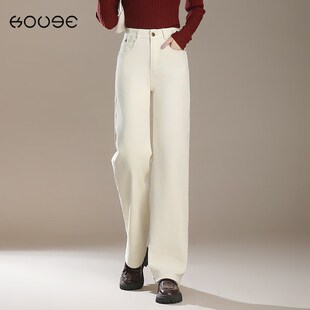 白色直筒牛仔裤女2024新款窄版阔腿裤今年流行的爆款裤子高腰长裤