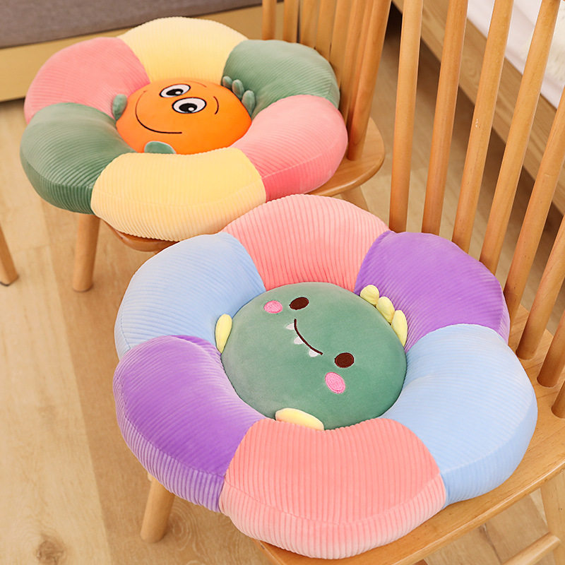 可爱小邹菊办公室久坐椅垫学生宿舍椅子凳子屁股垫榻榻米地上坐垫,居家布艺,椅垫,淘宝优惠券,粉丝福利购,淘宝优惠卷