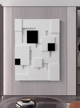 木雕玄关装饰画3d立体浮雕客厅C实物装饰画抽象创意走廊橙色挂画