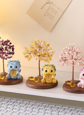天然黄水晶紫水晶招财貔貅发财树摆件办公室工位玄学桌面装饰好物