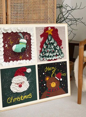 圣诞节礼物石英砂丙烯肌理画dizy材料手工绘数字油画2023新款装饰