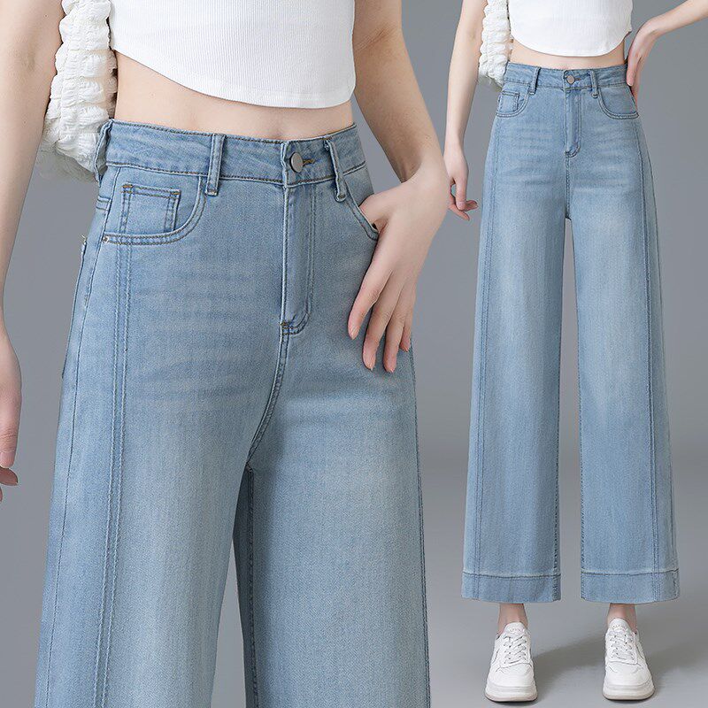 浅蓝色九分阔腿牛仔裤女2025春夏梨型身材显瘦小个子宽松直筒裤子