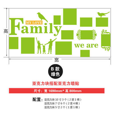 组做立体打印墙照片亚克客厅创意欧式I装饰照片沙发相框全家福力