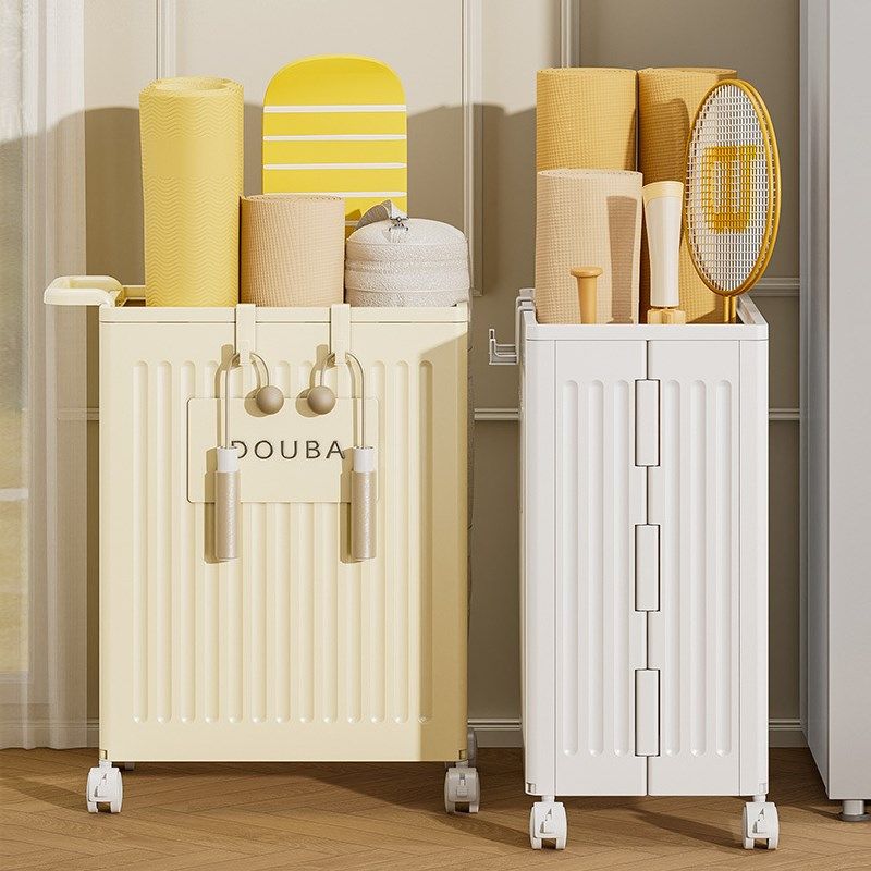 瑜伽垫收纳筐健身器材运动器械收纳篮家用泡沫轴置物架神器筒框,收纳整理,运动器材收纳用具,淘宝优惠券,粉丝福利购,淘宝优惠卷