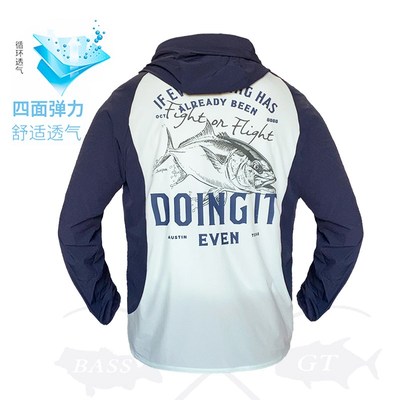 钓鱼服防晒男款夏季路亚海钓溯溪路亚春秋季防晒S衣男户外登山垂