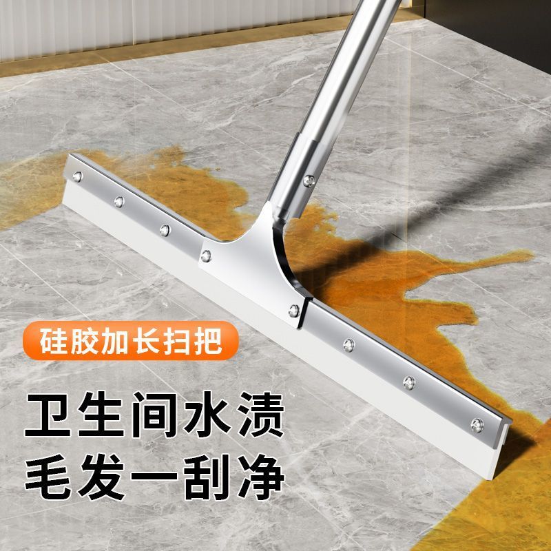 刮水神器魔术扫把商用不锈t钢地刮刮水器硅胶家用卫生间地板玻璃