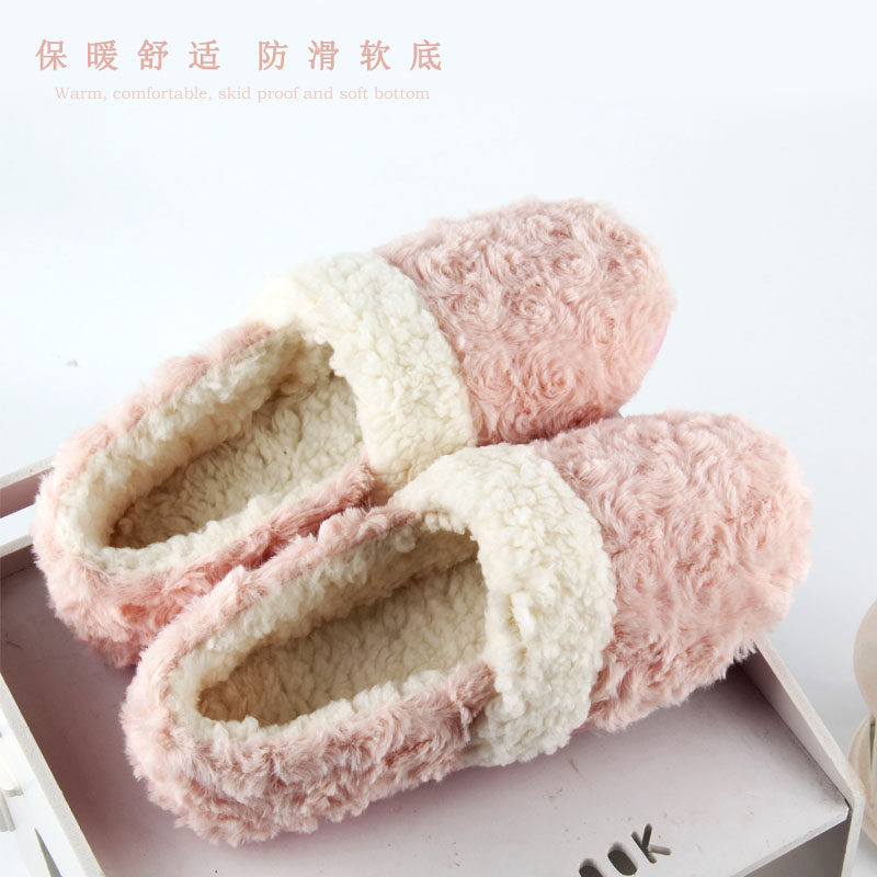 月子鞋包跟秋冬居家可爱厚底女室内棉鞋孕妇产后鞋毛绒居家棉拖鞋,居家布艺,居家棉拖/棉鞋,淘宝优惠券,粉丝福利购,淘宝优惠卷