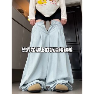 云朵裤 宽松慵懒风运动奶芙裤 夏季 胖mm阔腿休闲裤 子 女大码 蓝色西装