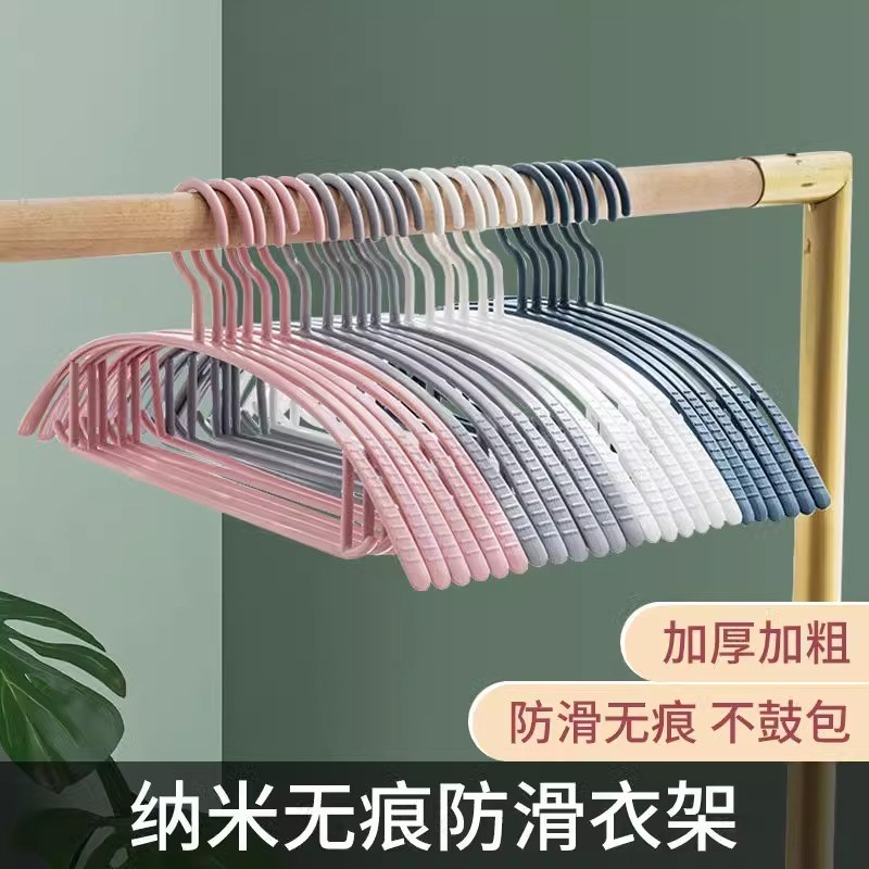 防滑无痕衣架加粗家用晾衣架x宽肩衣挂塑料衣架子欧式衣架不起包