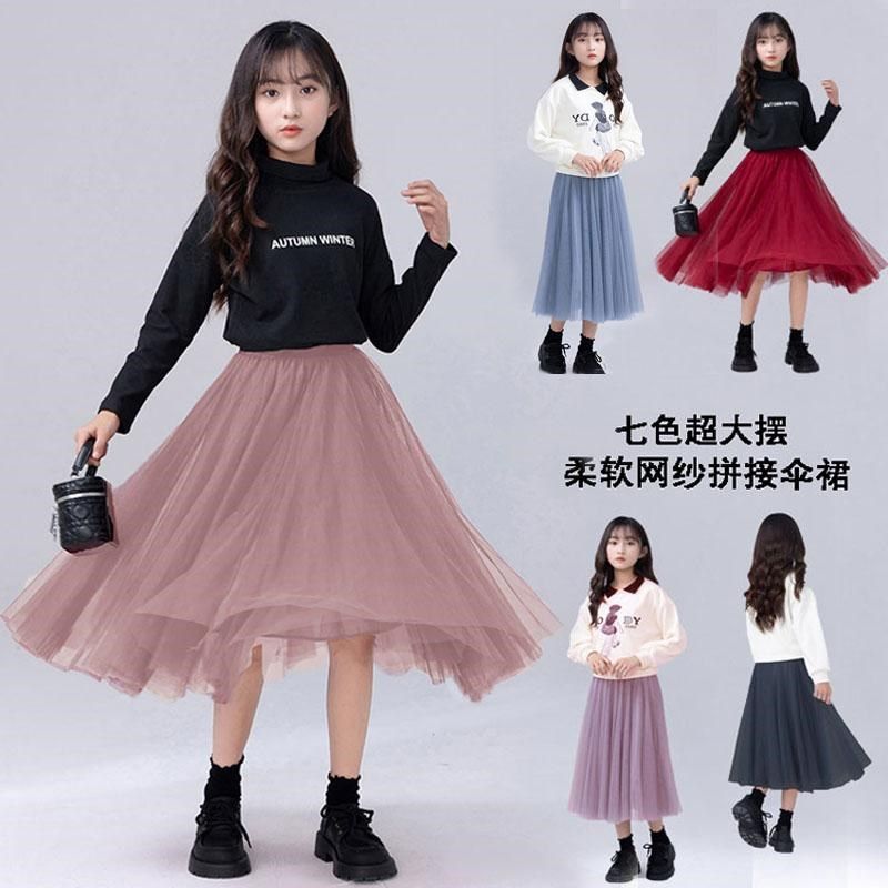 儿童纱裙半身裙秋冬2025新款女童春秋超仙中长款网纱裙柔顺a字裙