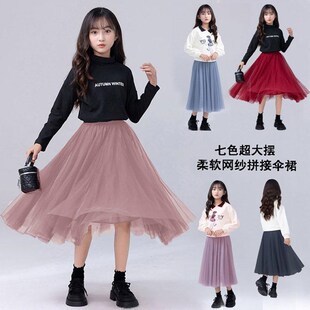 儿童纱裙半身裙秋冬2025新款女童春秋超仙中长款网纱裙柔顺a字裙