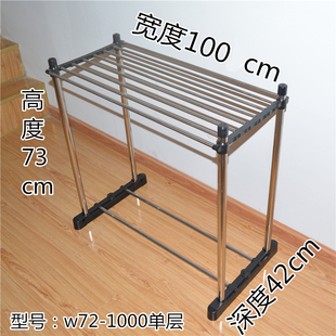 脸盆架不锈钢多功能收纳毛巾架落地式卫生间置物农村浴室洗脸架子