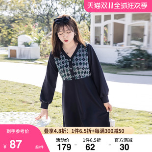 大码女装假两件套微胖MM连衣裙2024年秋季新款气质a字显瘦遮肚子