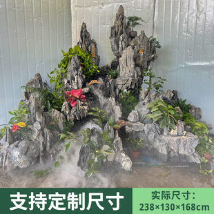 補價大l型假山魚池流B水生財庭院魚池花園造景循環水 假山定制款