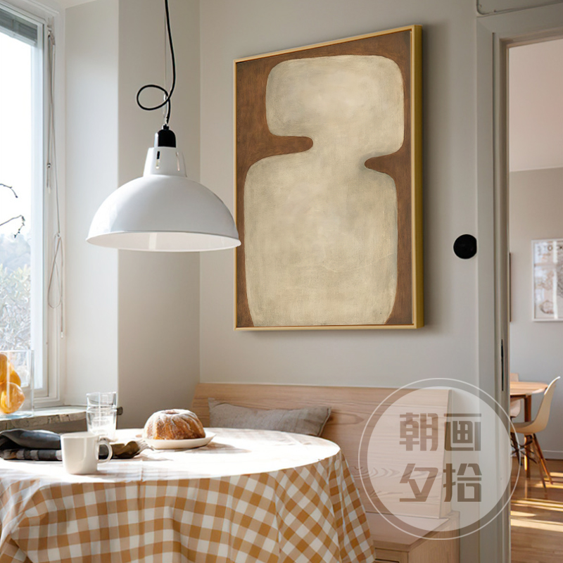 新品侘寂风抽象h色块装饰画客厅餐沙发背景墙玄关挂画.日式原木风图片