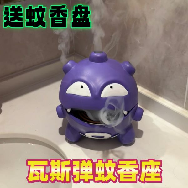 盒子香炉创意香宝可梦手办加湿器瓦斯弹神奇宝贝摆件蚊香托蚊香座