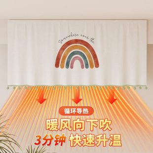 防尘罩帘防风出风口壁挂式 布保暖导风板冬季 防直吹通用空调挡风