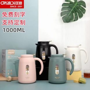 93茶便携迷你壶焖泡小巧精致9办公室0匡迪家用0号10焖0保温壶lm