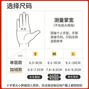 洗碗手套防水厨房加绒加儿童鱼专业加长家务小孩家用抓塑料小号xs
