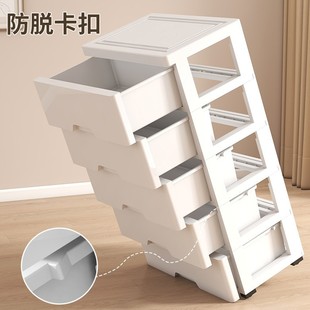 收纳柜宝宝婴儿童衣服整理柜省空间家用整理储物柜 加厚塑料抽屉式
