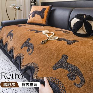 古风防滑沙发垫固定四季 通用感坐垫盖布2025中高级轻奢新款 一片式