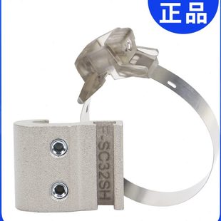 MQQ S26支架磁性开关S气缸SC320HS5S2M MM绑带Q 32S1Q亚德客