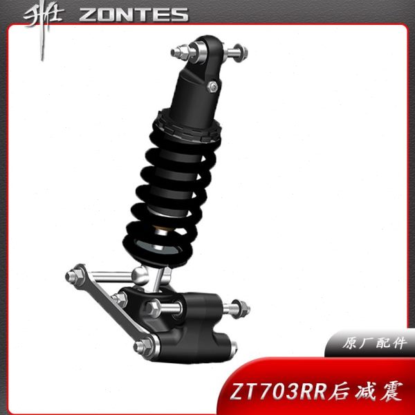 后减震配件原厂器3避震器减振叉升仕ZT70配件后R摩托车后R后器