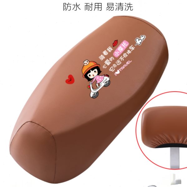 电动摩托车坐垫套电瓶车坐垫罩雅迪爱玛防水防晒隔热座椅车套通用