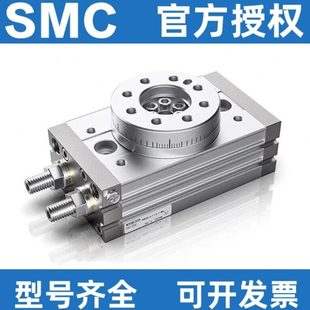 20R 70A MSQB7A 10A 20A SMC型旋转摆气缸MSQA 100R 50A 30A 10R