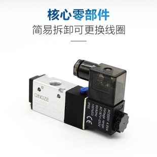 二位三通阀 亚德客型电磁阀3V110 3V410 3V310 3V210