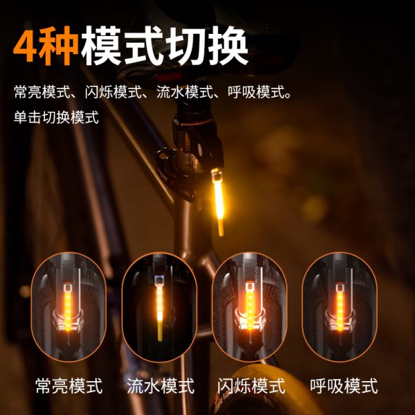 灯流水领航灯警示高亮骑行锐伦山地尾灯夜间自行车灯公路车后艾