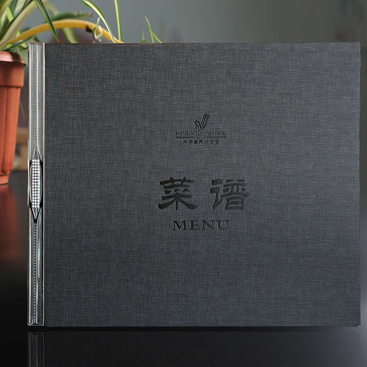 摄影定做设计餐厅印刷 制作菜谱时尚定制菜单会个性所
