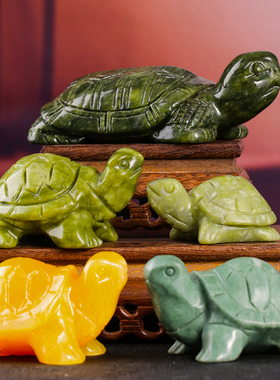 大易天然青玉南玉龟玉石长客厅玄关展柜乌龟摆件中式家居工艺饰品