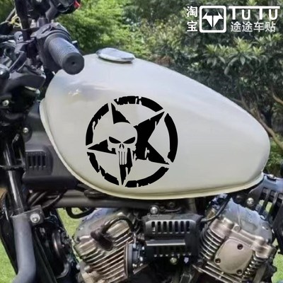 适用于骁胜GV300S贴纸拉花复古油箱贴花装饰个性车身贴画防水车贴