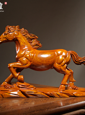 花梨木雕十二生肖马摆件实木马到成功家居客厅办公室装饰工艺礼品