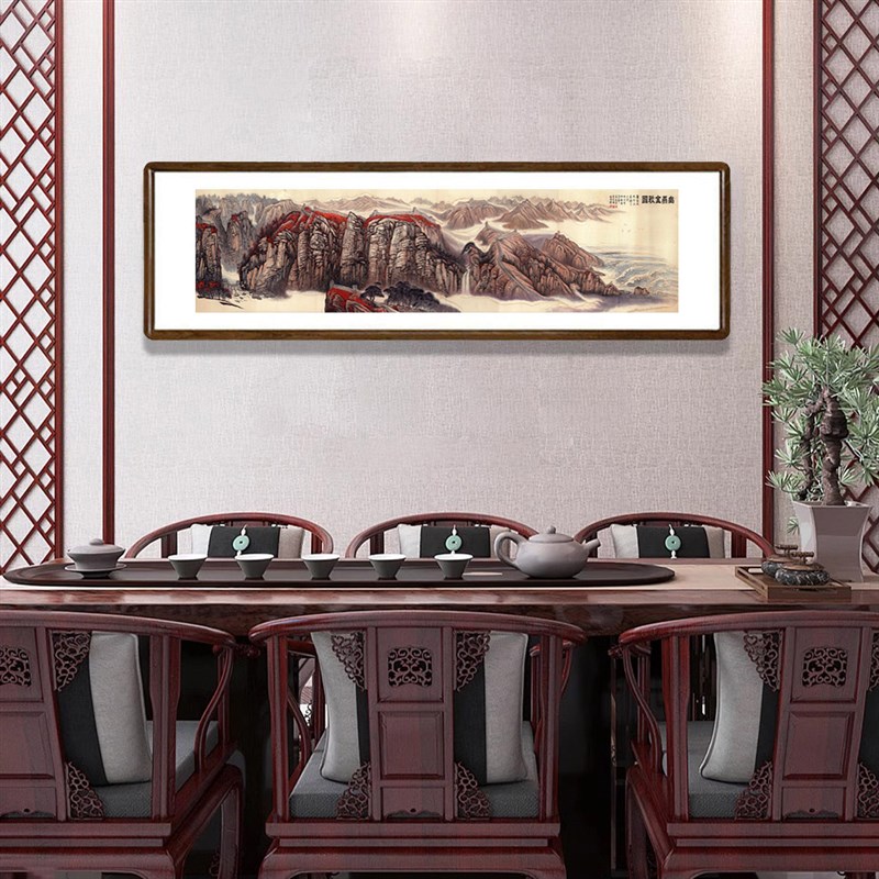 幽燕金秋图国画山水画带框客厅背景墙装饰画公司办公室大气挂画