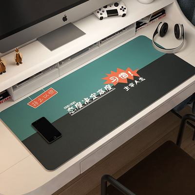 皮革桌垫书桌垫商务办公电脑桌垫学习写字台桌面垫可裁剪保护垫子