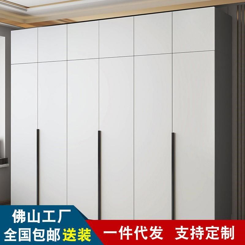 ENF实木衣柜家用卧室现代简约颗粒板柜子八门大衣橱新款2024爆款
