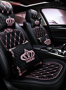适用於奥迪A3/A4L/A6L/Q3/Q5L卡通汽车座套全包围皮革布艺坐垫可