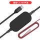 行车记录仪降压线Type 12V转5V车载电源输出5V2A三镜头降压线