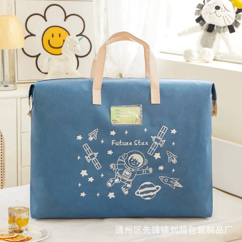 幼儿园被子收纳袋搬家打包衣服整理衣物棉被行李编织袋三件套包装