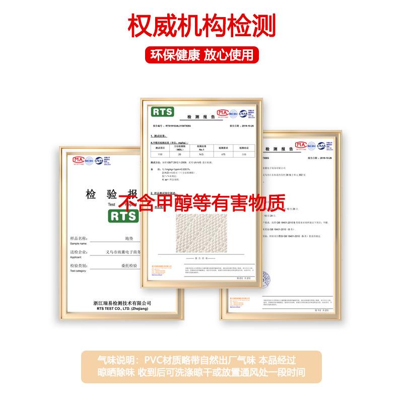 pvc防滑床单止滑垫沙发座椅榻榻米多用途防移动固定垫子 家用