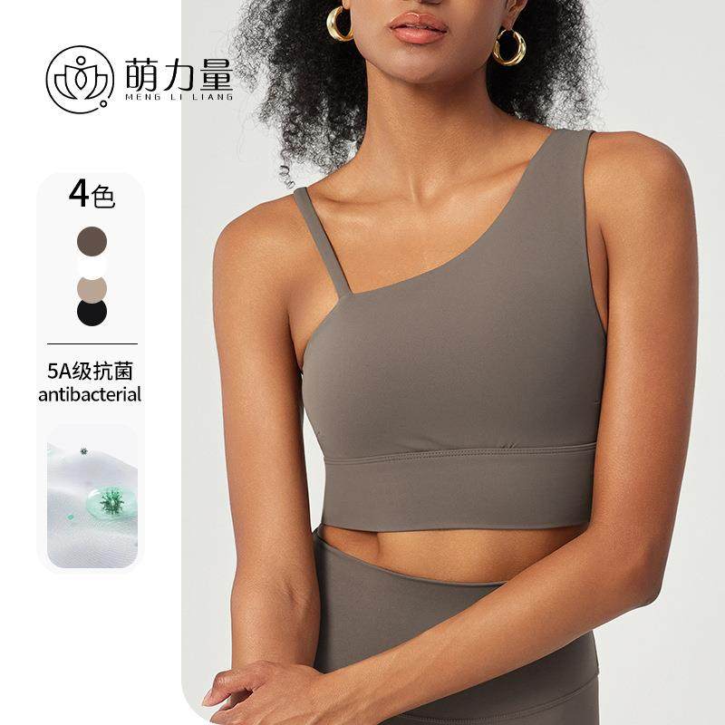 运动内衣女防震防下垂瑜伽文胸外穿带胸垫斜单肩个性健身舞蹈美背