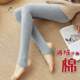 外穿女多件套 袜薄绒棉脚蹬脚踩光面加绒踩脚裤 中厚款 浅灰色打底裤