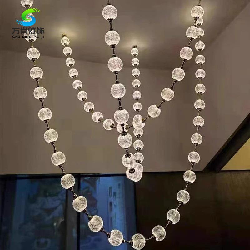 别墅客厅挑空复式楼大吊灯LOFT楼梯吊灯法式珍珠项链酒店展厅灯具