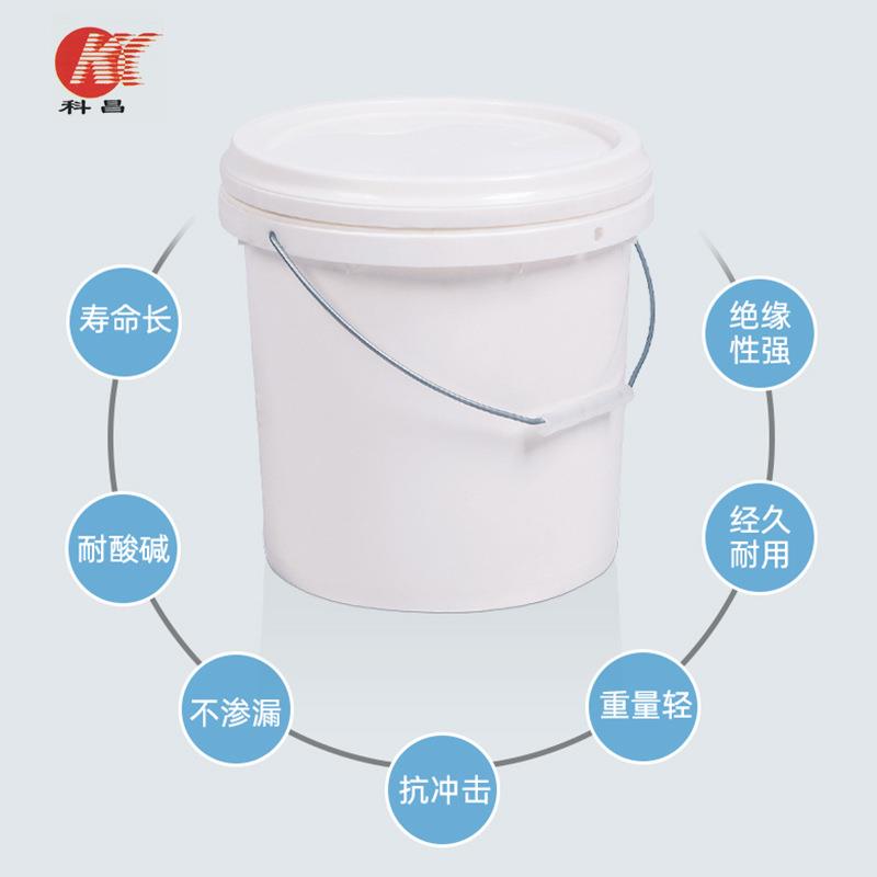 10L涂料塑料桶耐用包装桶 密封白乳胶化工桶油漆桶加厚圆桶油墨桶