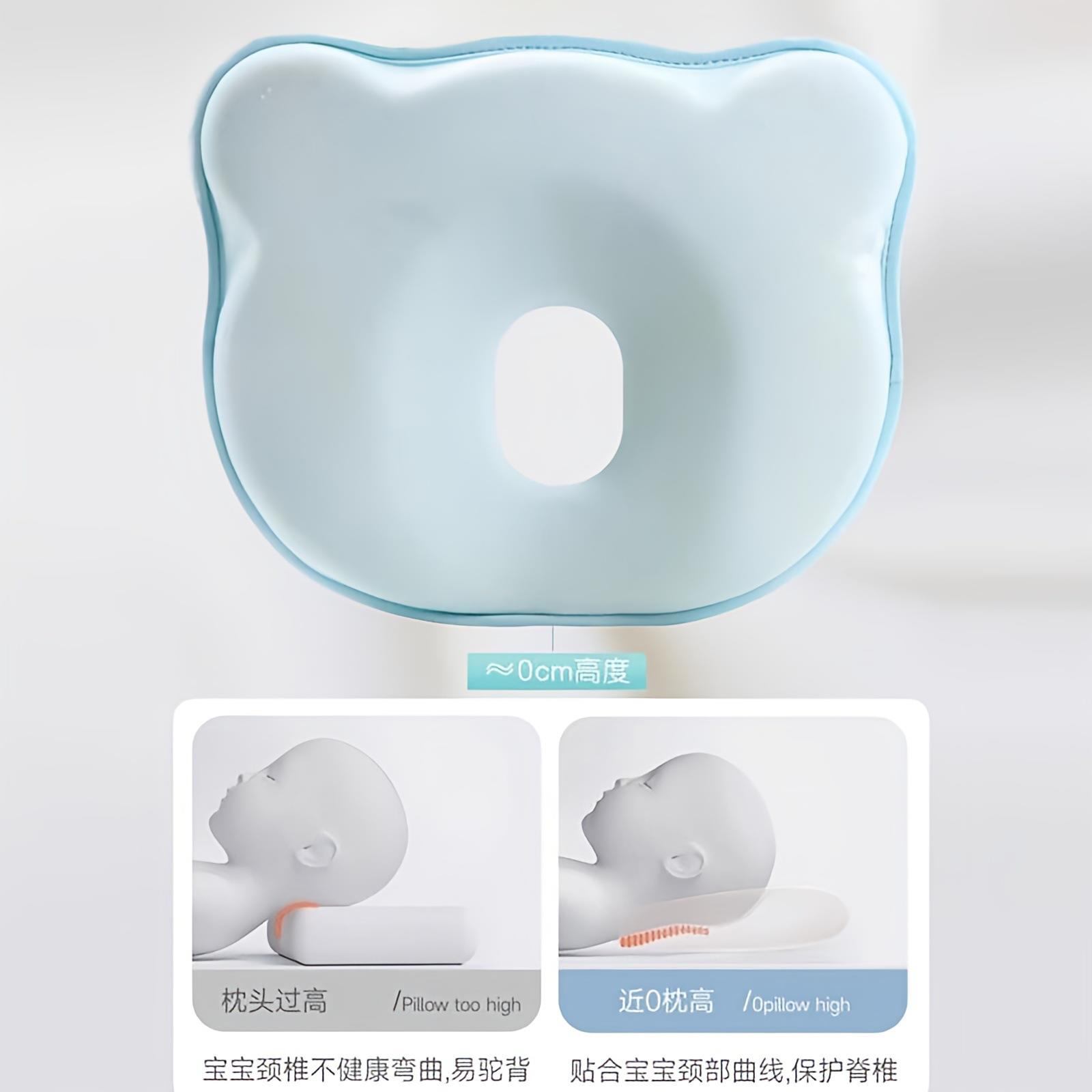 婴儿定型枕防偏头卡通云片纯棉柔软透气宝宝头枕新生儿纠正头型枕