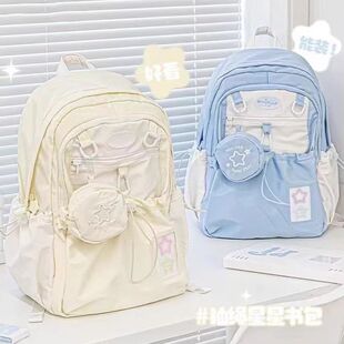 恩斯绮抽绳设计书包学生大容量双肩包小学初中男女生旅行背包2025